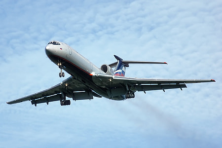 flying airplane thumbnail
