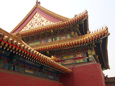 red and multicolored pagoda temple during daytime thumbnail