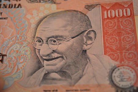 1000 Indian rupee banknote thumbnail