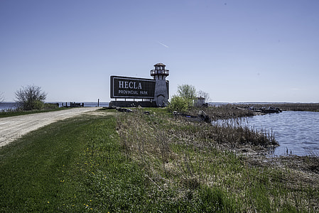 Hecla Provincial Park Sign thumbnail
