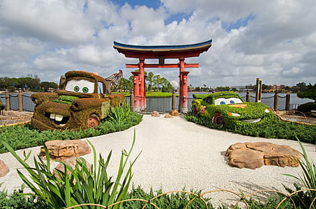 tori gate near bushes thumbnail