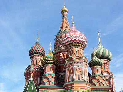 Basil Cathedral, Moscow thumbnail