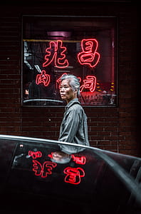 woman standing thumbnail
