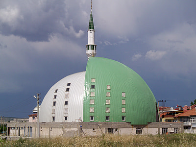 Cami, Kutahya thumbnail