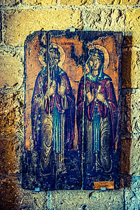 St Andronikos St Athanasia, Icon thumbnail