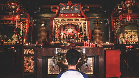 man standing in front of altar thumbnail