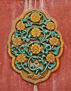 yellow and green floral emboss decoration thumbnail