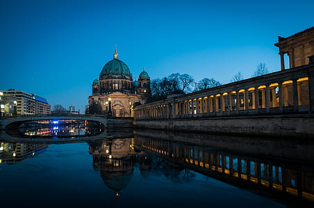 Dome of the Sacred Heart Basilica thumbnail