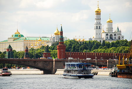The Red Keep, Russia thumbnail