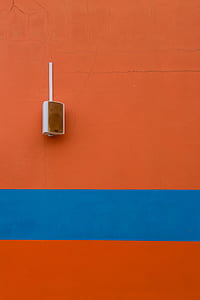 rectangular white and brown speaker thumbnail