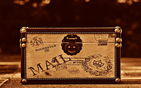 brown and beige mail box thumbnail