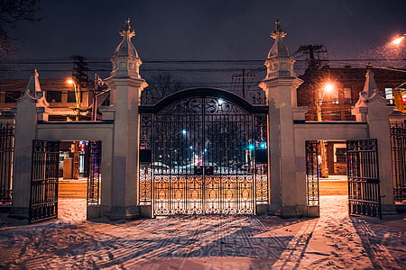 gate near road thumbnail