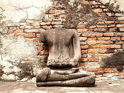 landmark, construction, rocks, bricks thumbnail