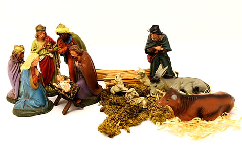 The Nativity figurine set thumbnail