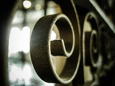 brown metal rail thumbnail