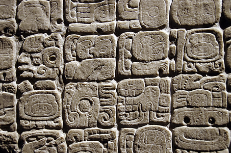 bass relief stone thumbnail
