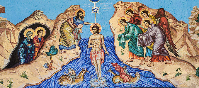The Baptism Of The Lord, Mosaic thumbnail