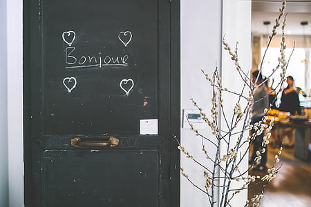 black Bonjoue metal door thumbnail