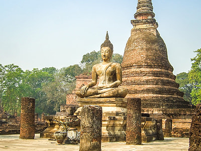 Borobudur, Indonesia thumbnail