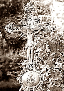 silver crucifix decor thumbnail
