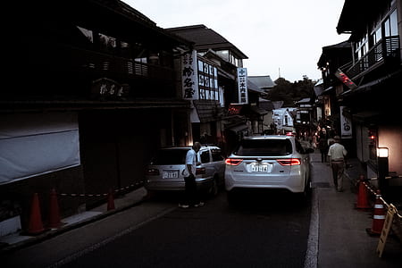 city, cars, road, vehicles thumbnail
