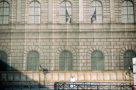 Wall in Munich, Germany thumbnail