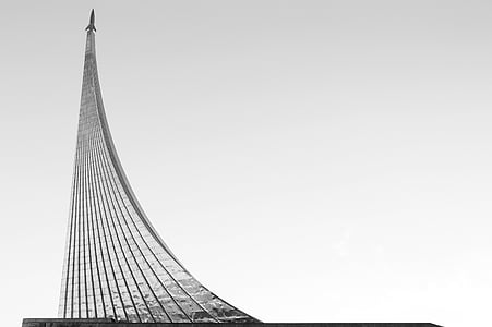 grayscale photo of high-rise building thumbnail