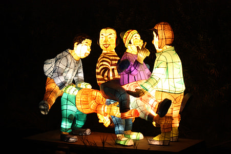 Children, Lantern Festival thumbnail