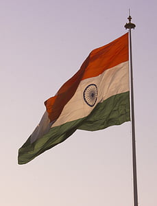 Indian flag thumbnail
