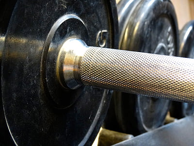 silver barbell rod thumbnail