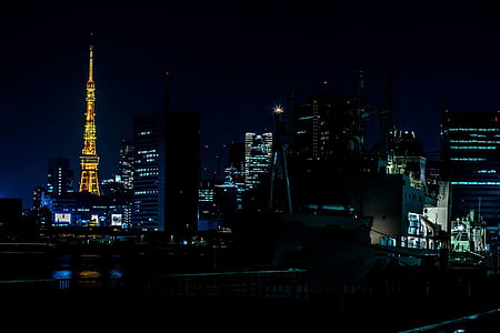 Eiffel Tower, Paris thumbnail