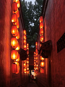 turned-on red paper lanterns thumbnail