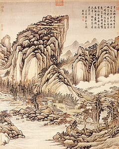 ink, traditional chinese painting, landscape thumbnail