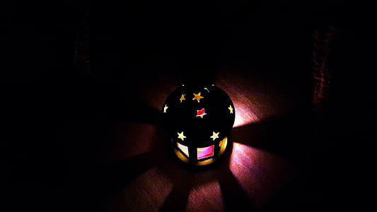 turned on black lamp thumbnail