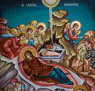 Nativity Scene, The Birth Of Christ thumbnail