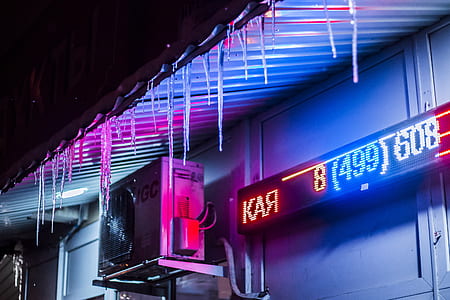 LED signage displaying 8(499) 608 thumbnail