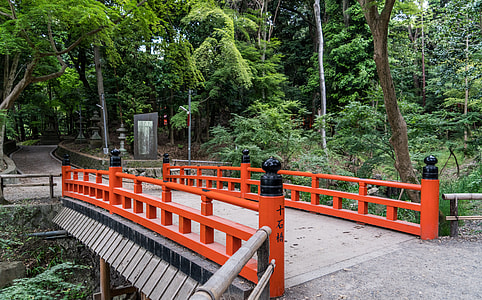 Fushimi Inari-Taisha Shrine, Kyoto thumbnail