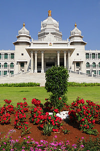 Suvarna Vidhana Soudha, Belgaum thumbnail