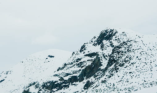 mountain covered with snow thumbnail