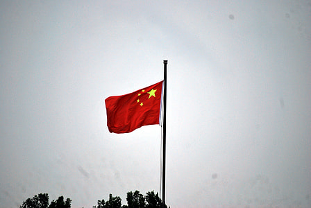 red and yellow flag thumbnail