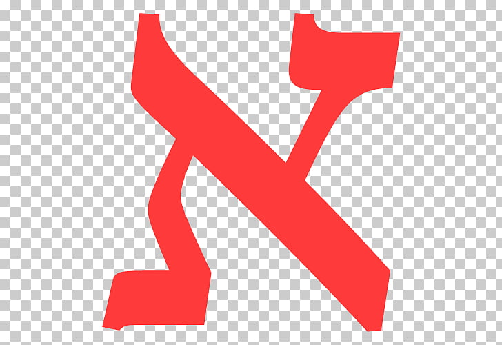 Hebrew Alphabet Meaning Word English Wordpress Logo Png Clipart