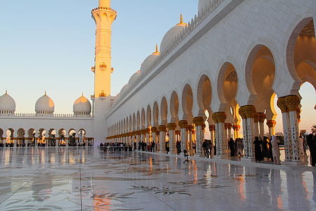 person showing mosque thumbnail