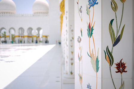 flower decorations on Taj Mahal wall thumbnail