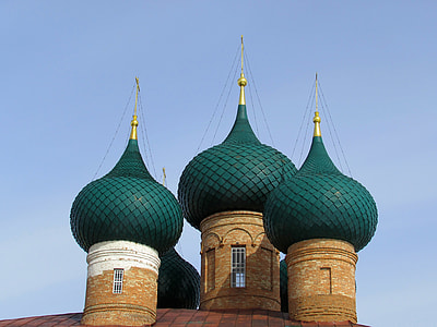 The Kremlin, The Village Of Great thumbnail
