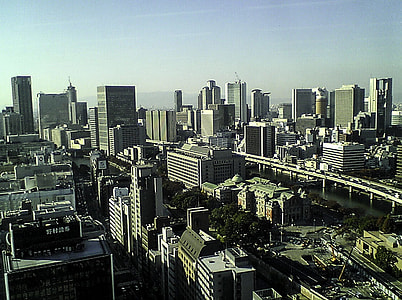 Umeda, Osaka, Japan thumbnail