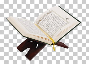 Quran reading Islam Online Quran Project Tafsir, Quran, opened bible with brown wooden stand PNG clipart
