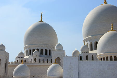 photograph of mosque thumbnail