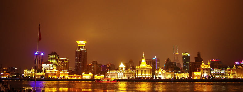 city building during daytime thumbnail
