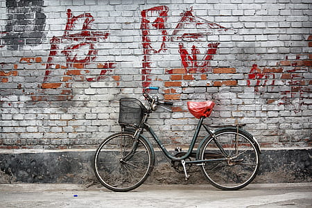 black bicycle thumbnail