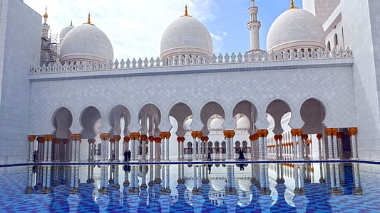 Taj Mahal, India indoors thumbnail